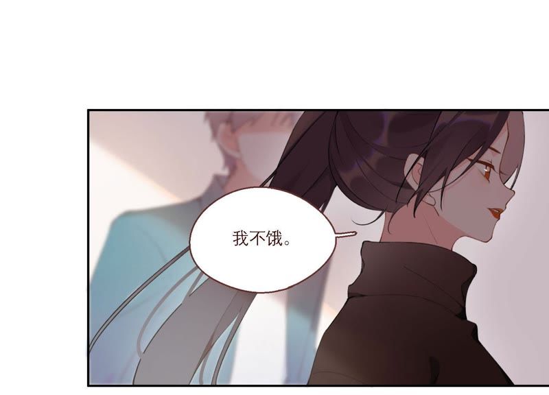 第14话 命运的相遇？(1/3)-第15话