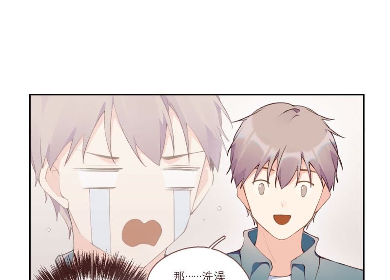 第14话 命运的相遇？(1/3)-第15话