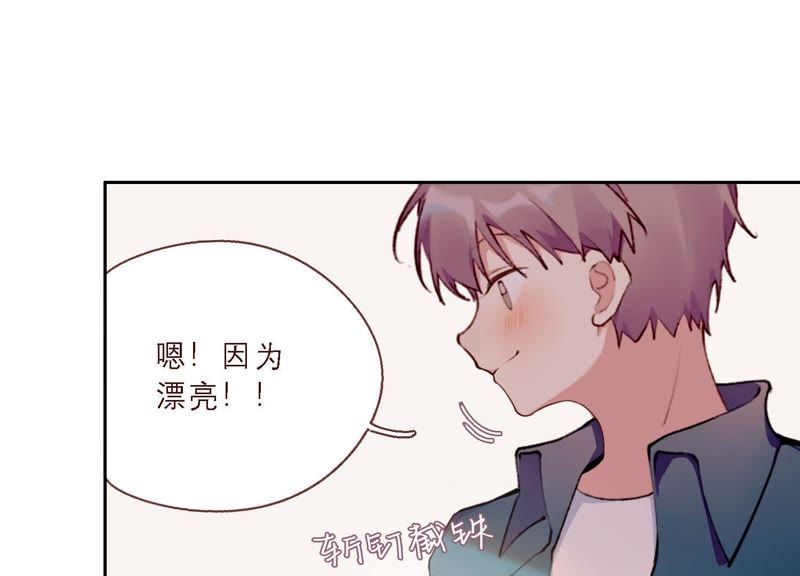 第14话 命运的相遇？(1/3)-第15话