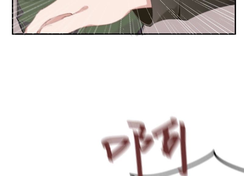 第16话 他是我的底线(1/3)-第17话