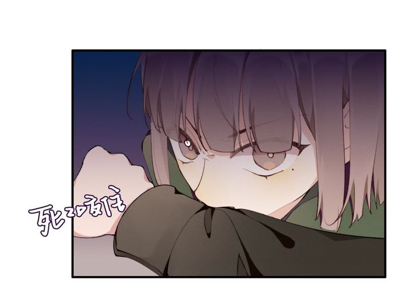 第16话 他是我的底线(1/3)-第17话