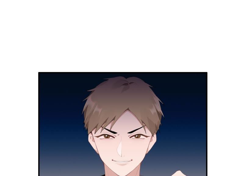 第16话 他是我的底线(1/3)-第17话