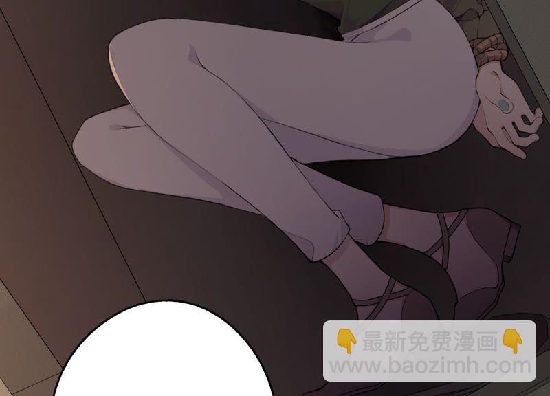 第16话 他是我的底线(1/3)-第17话