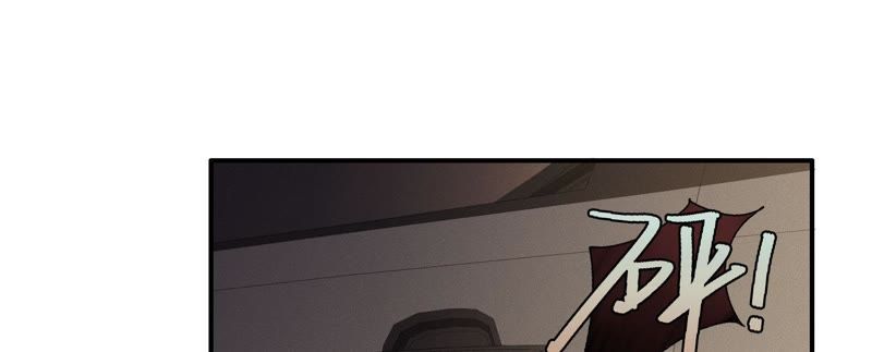 第16话 他是我的底线(1/3)-第17话