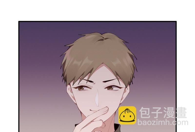 第16话 他是我的底线(1/3)-第17话