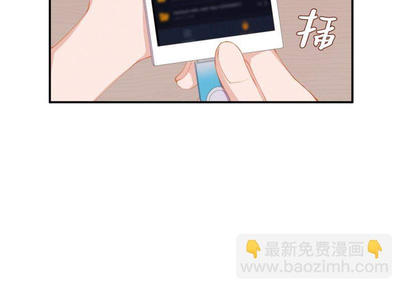 第18话 一切都是恶女的陷阱(1/3)-第19话