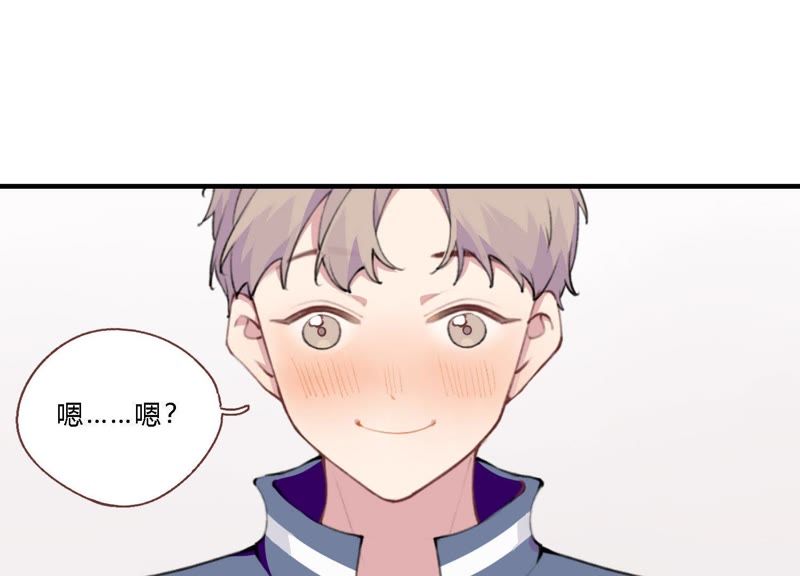 第18话 一切都是恶女的陷阱(1/3)-第19话