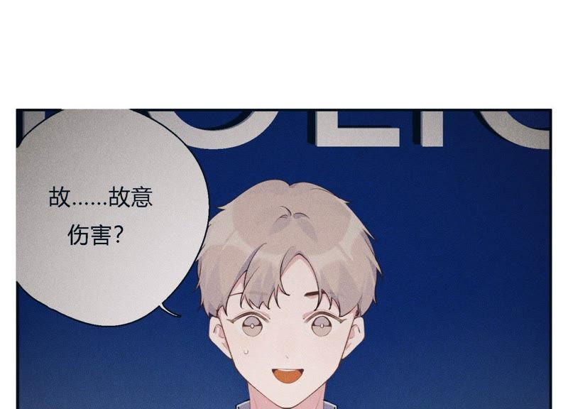 第18话 一切都是恶女的陷阱(1/3)-第19话