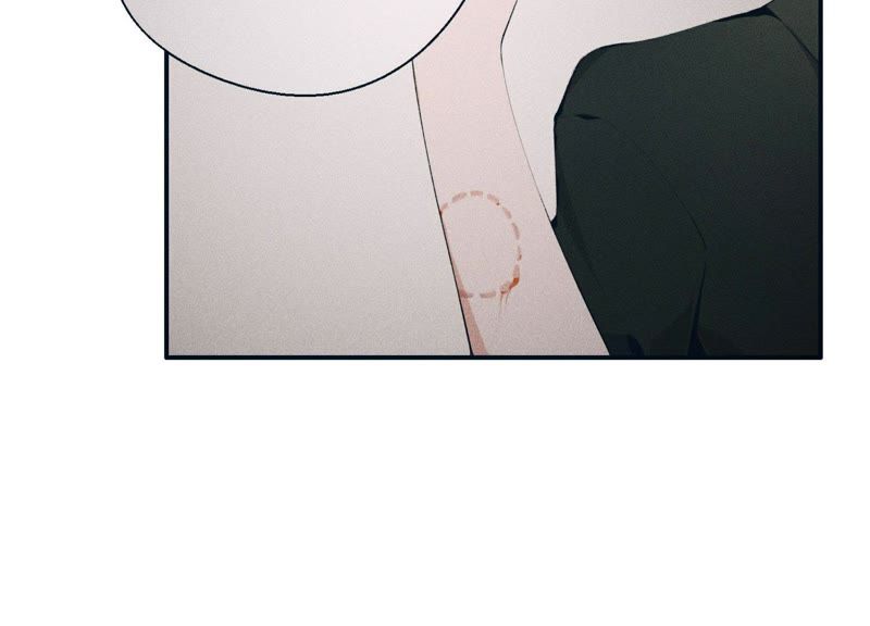 第18话 一切都是恶女的陷阱(1/3)-第19话