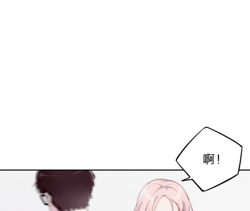 第2话 自杀女竟然是？！(1/4)-第3话