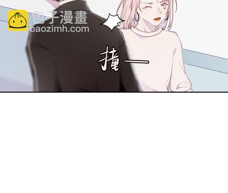 第2话 自杀女竟然是？！(1/4)-第3话