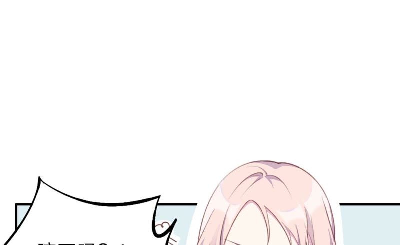 第2话 自杀女竟然是？！(1/4)-第3话