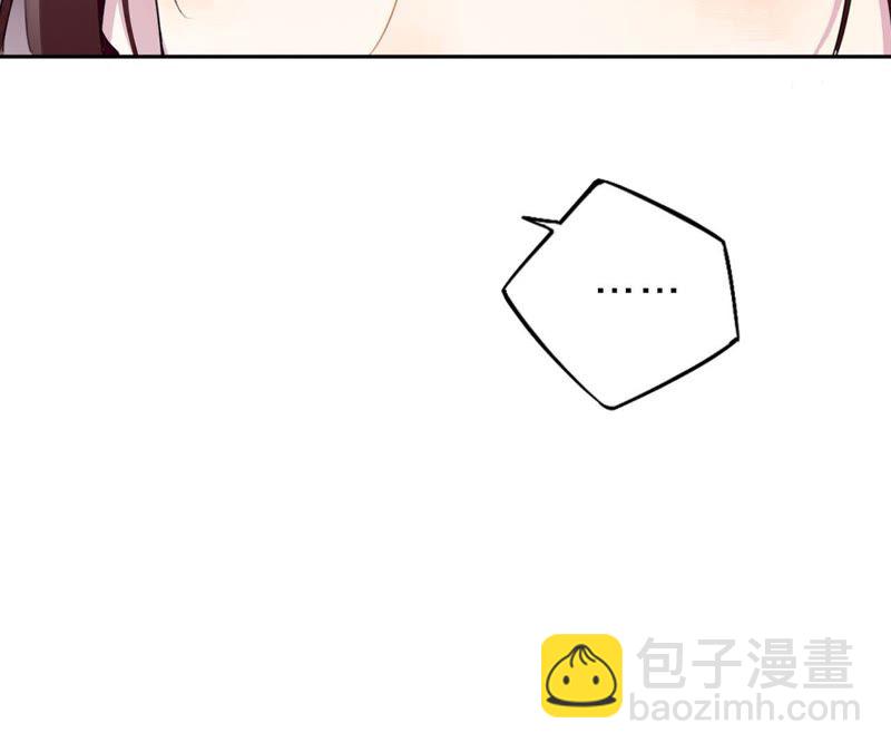 第2话 自杀女竟然是？！(1/4)-第3话