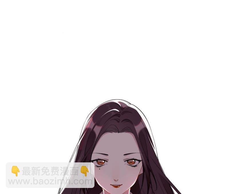 第2话 自杀女竟然是？！(1/4)-第3话