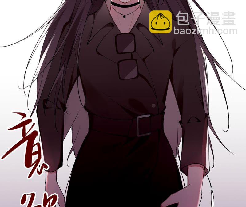 第2话 自杀女竟然是？！(1/4)-第3话