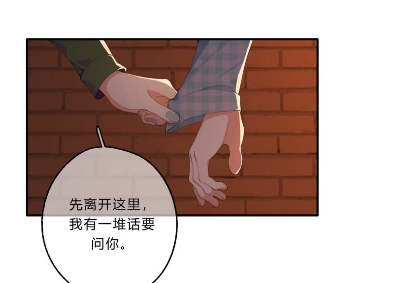 第20话 我的位置(1/3)-第21话