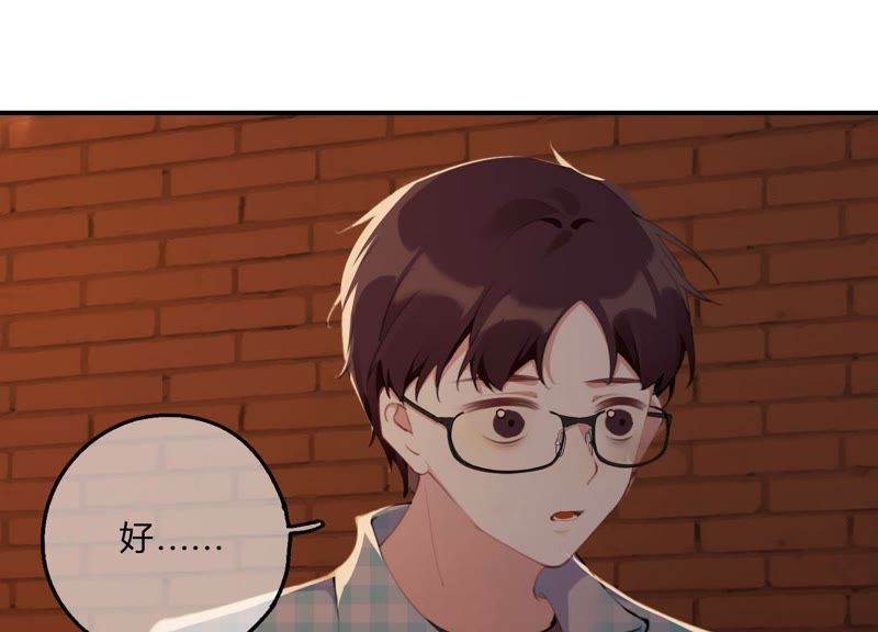 第20话 我的位置(1/3)-第21话