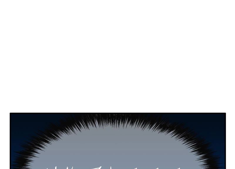 第20话 我的位置(1/3)-第21话