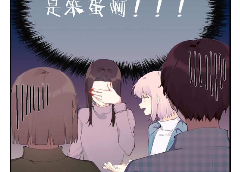 第20话 我的位置(1/3)-第21话