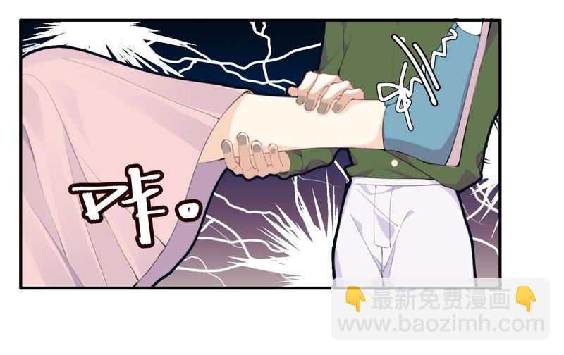 第20话 我的位置(1/3)-第21话