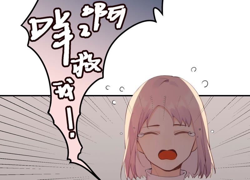 第20话 我的位置(1/3)-第21话