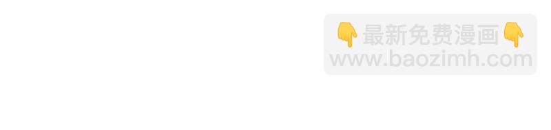 第20话 我的位置(1/3)-第21话