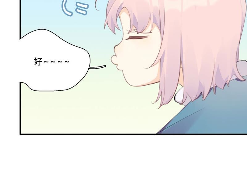 第20话 我的位置(1/3)-第21话