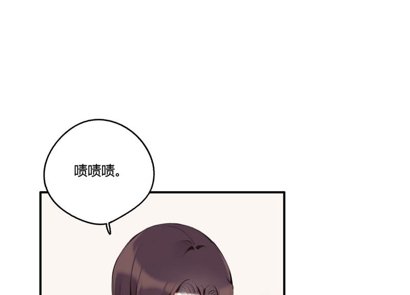 第22话 金发碧眼的有钱人？！(1/3)-第23话