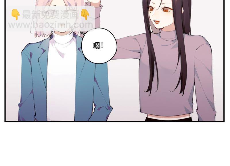 第22话 金发碧眼的有钱人？！(1/3)-第23话