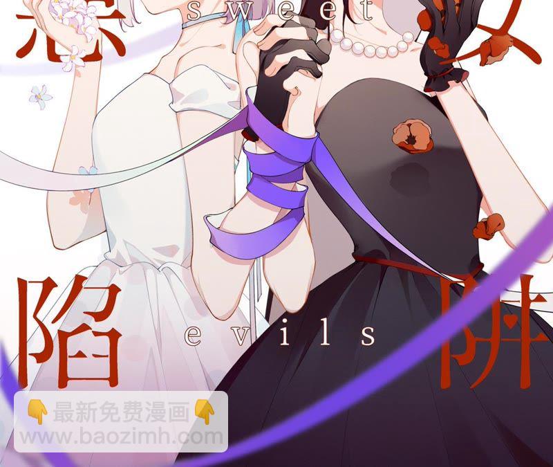 第22话 金发碧眼的有钱人？！(1/3)-第23话