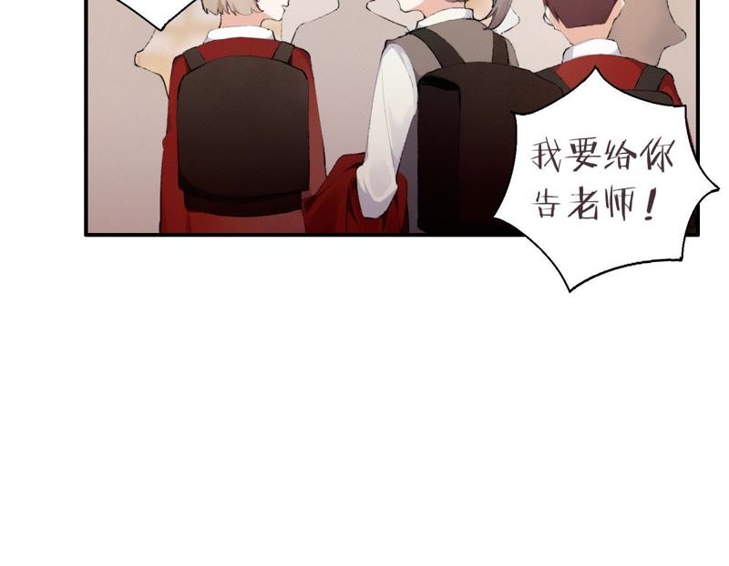 第22话 金发碧眼的有钱人？！(1/3)-第23话