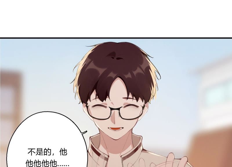 第22话 金发碧眼的有钱人？！(1/3)-第23话