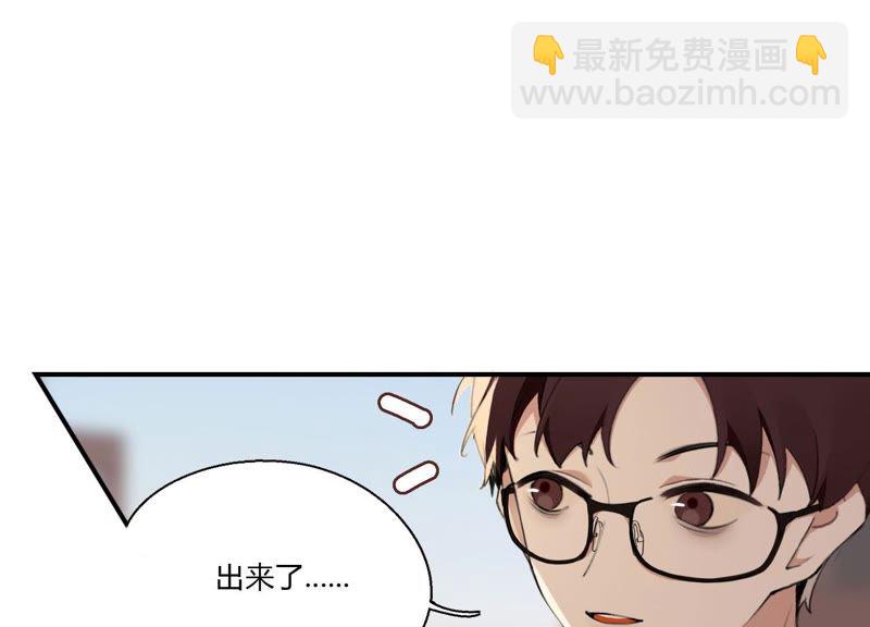 第22话 金发碧眼的有钱人？！(1/3)-第23话