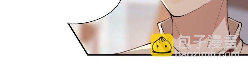 第22话 金发碧眼的有钱人？！(1/3)-第23话