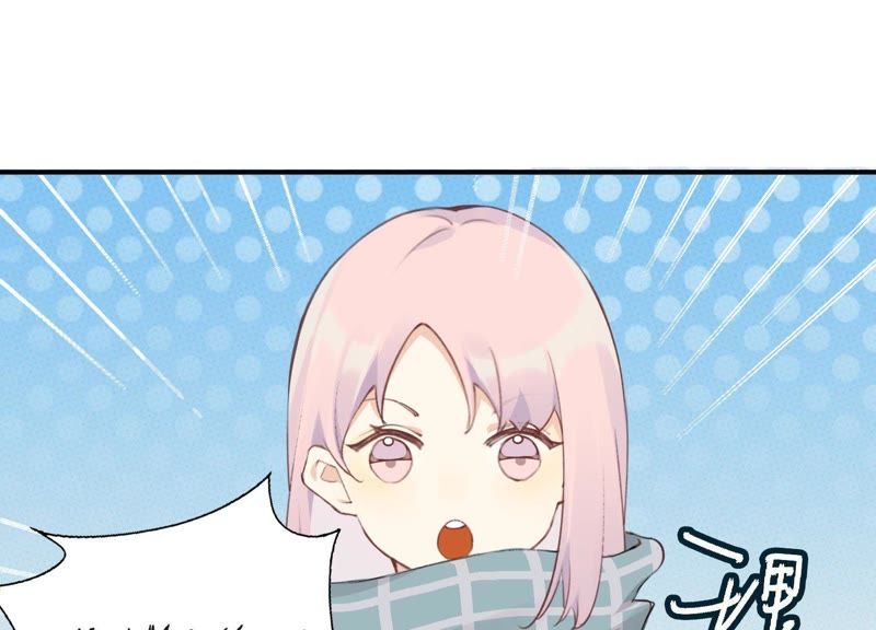 第24话 全部家产都给你！(1/3)-第25话