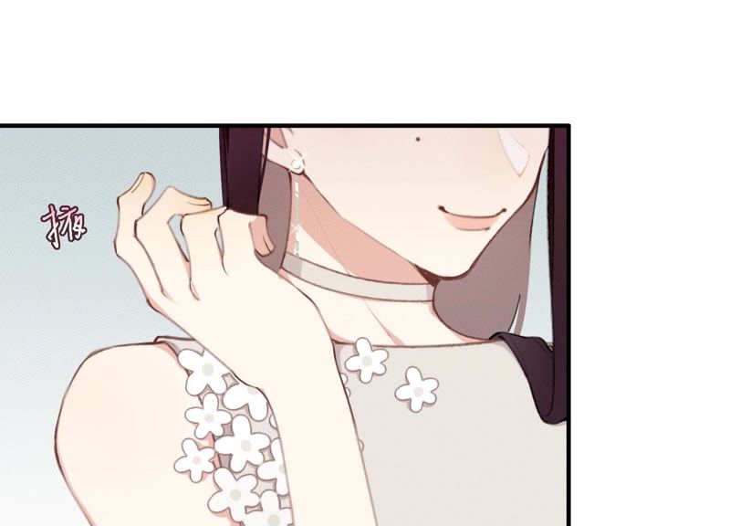 第26话 心机贝贝！(1/2)-第27话