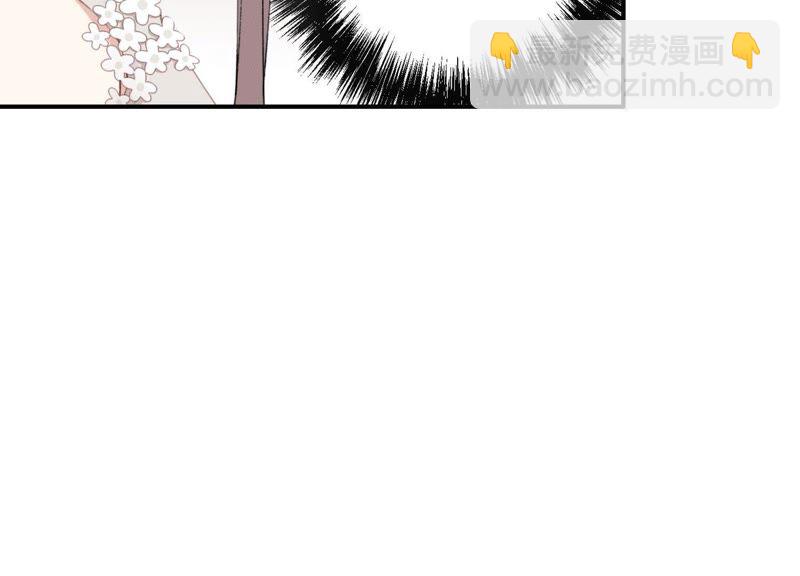 第26话 心机贝贝！(1/2)-第27话