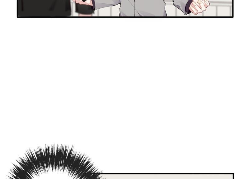 第28话 竟然被她吸引了！(1/3)-第29话