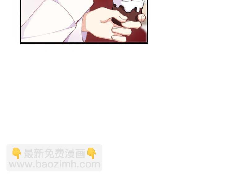 第28话 竟然被她吸引了！(1/3)-第29话