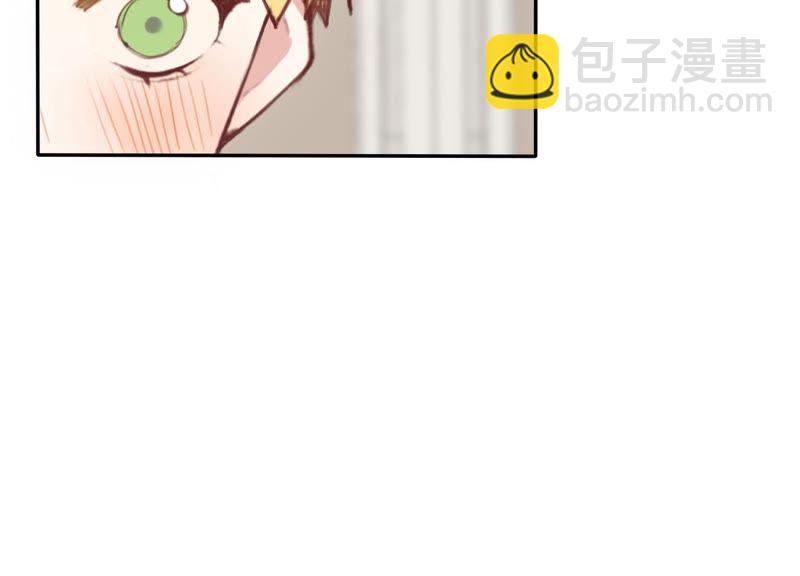 第28话 竟然被她吸引了！(1/3)-第29话