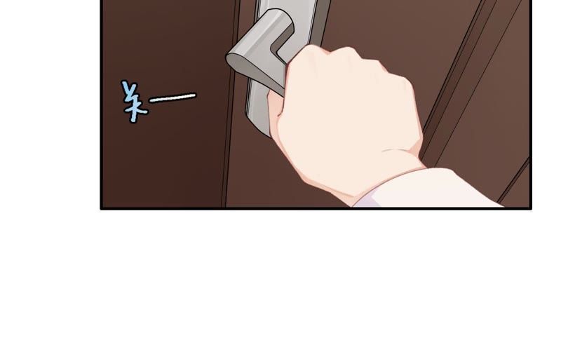 第28话 竟然被她吸引了！(1/3)-第29话