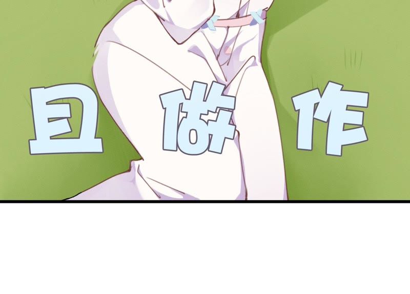 第30话 我们都是有欲望的人(1/3)-第31话