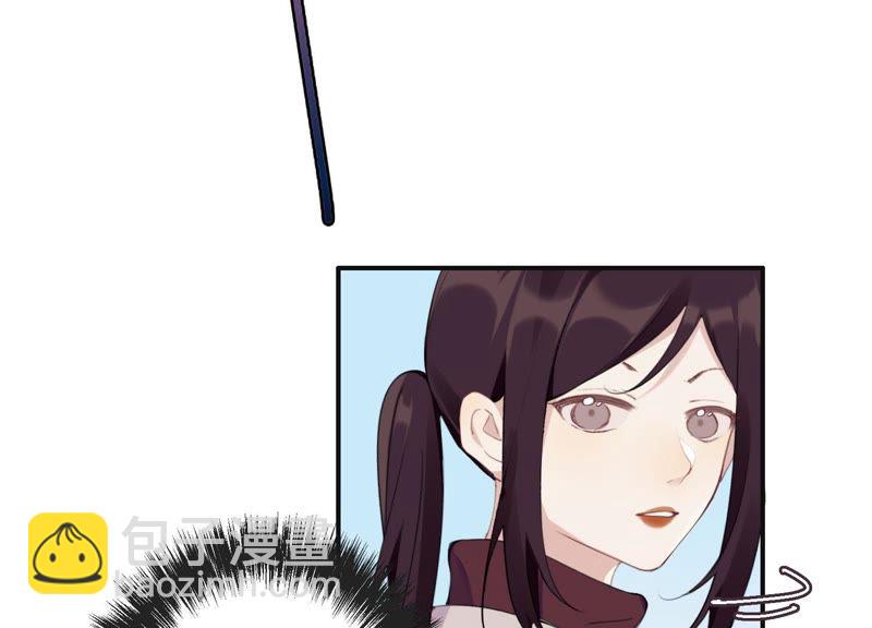 第30话 我们都是有欲望的人(1/3)-第31话