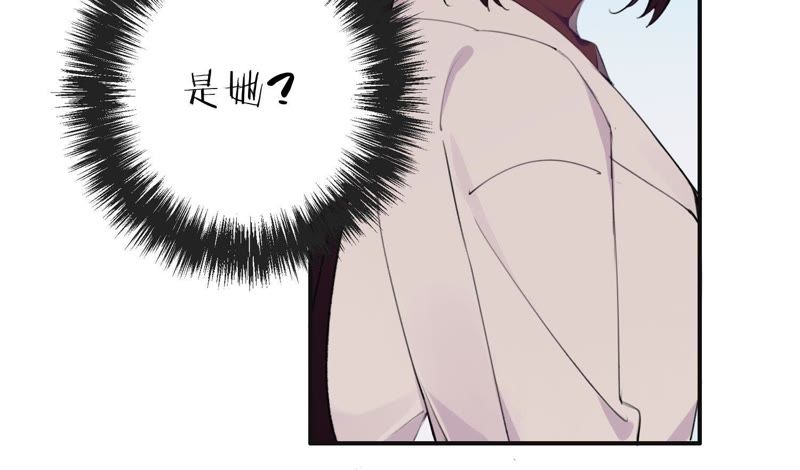 第30话 我们都是有欲望的人(1/3)-第31话