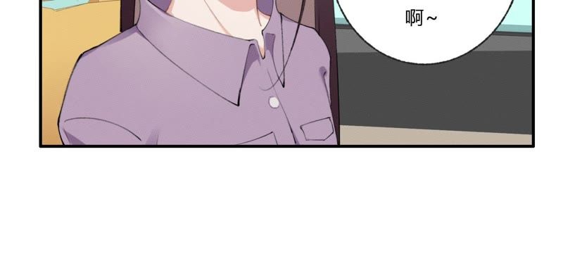 第30话 我们都是有欲望的人(1/3)-第31话