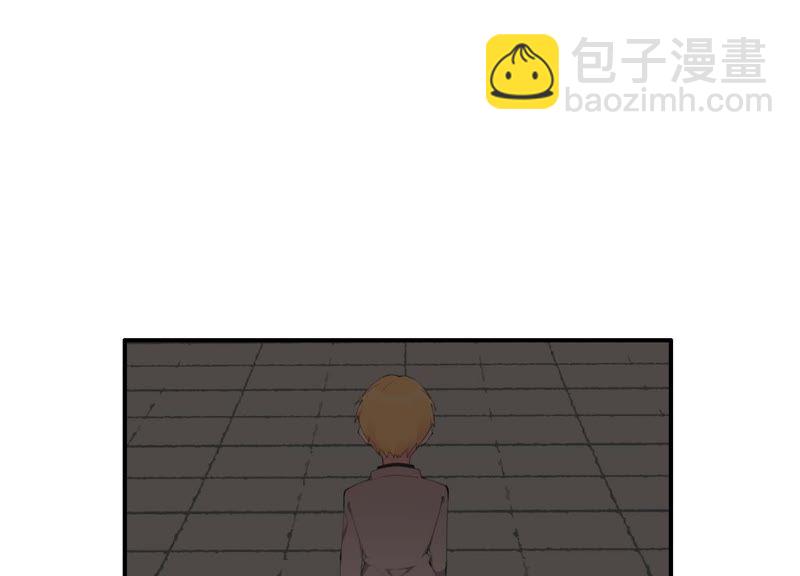 第32话 终于有总裁要养我了？(1/3)-第33话