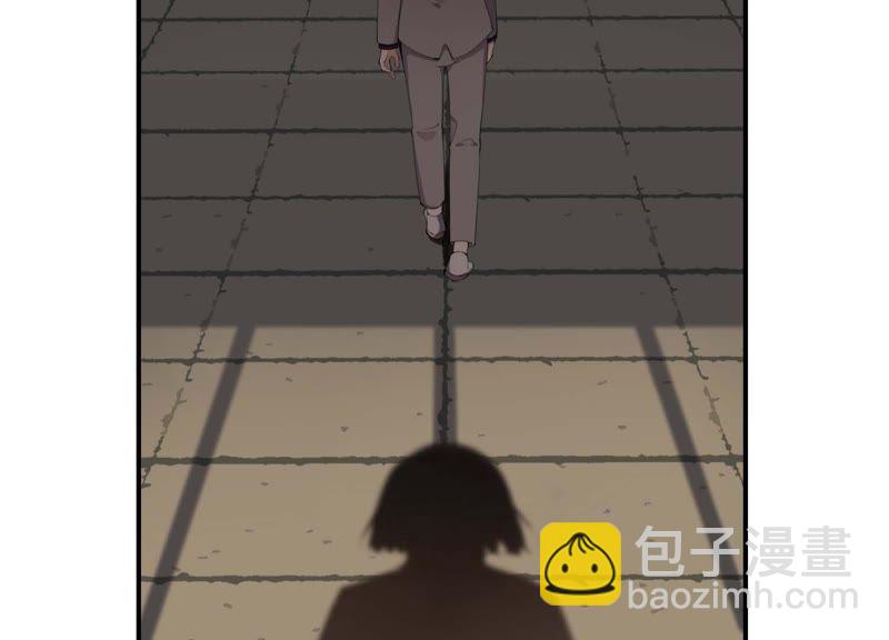 第32话 终于有总裁要养我了？(1/3)-第33话