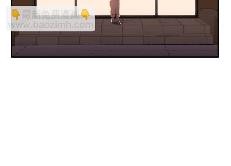 第32话 终于有总裁要养我了？(1/3)-第33话