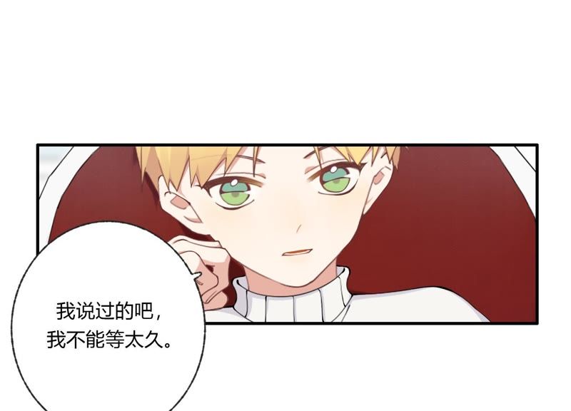 第34话 厚脸皮二人组(1/3)-第35话