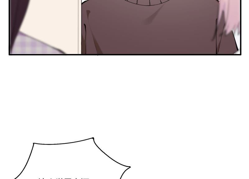 第34话 厚脸皮二人组(1/3)-第35话